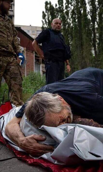 war-img